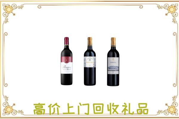 汕头附近回收拉菲