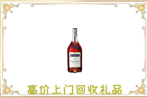 汕头附近回收马爹利