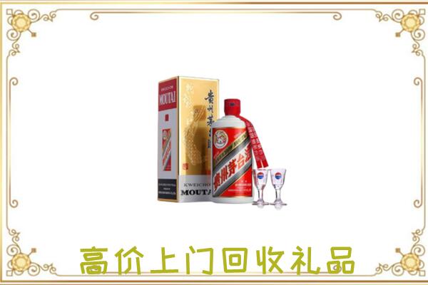 汕头周边回收茅台酒
