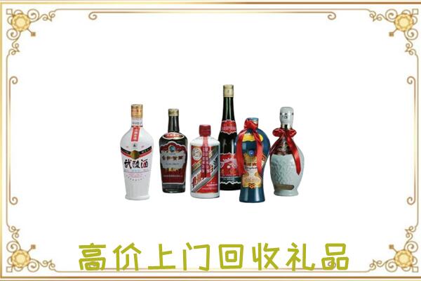 汕头附近回收名酒