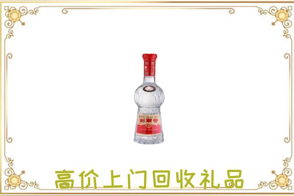 汕头附近回收剑南春